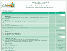 Tablet Screenshot of gamewebboard.netfreehost.com